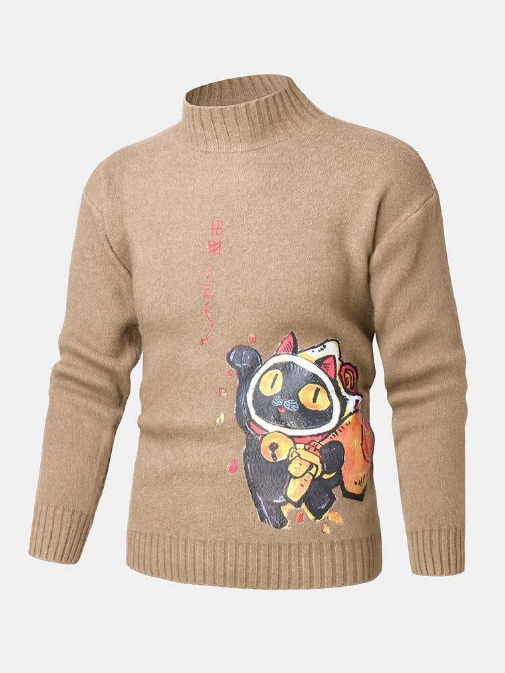 Herren Cartoon Cat & Ethnic Style Character Pattern High Neck Strickpullover Pullover