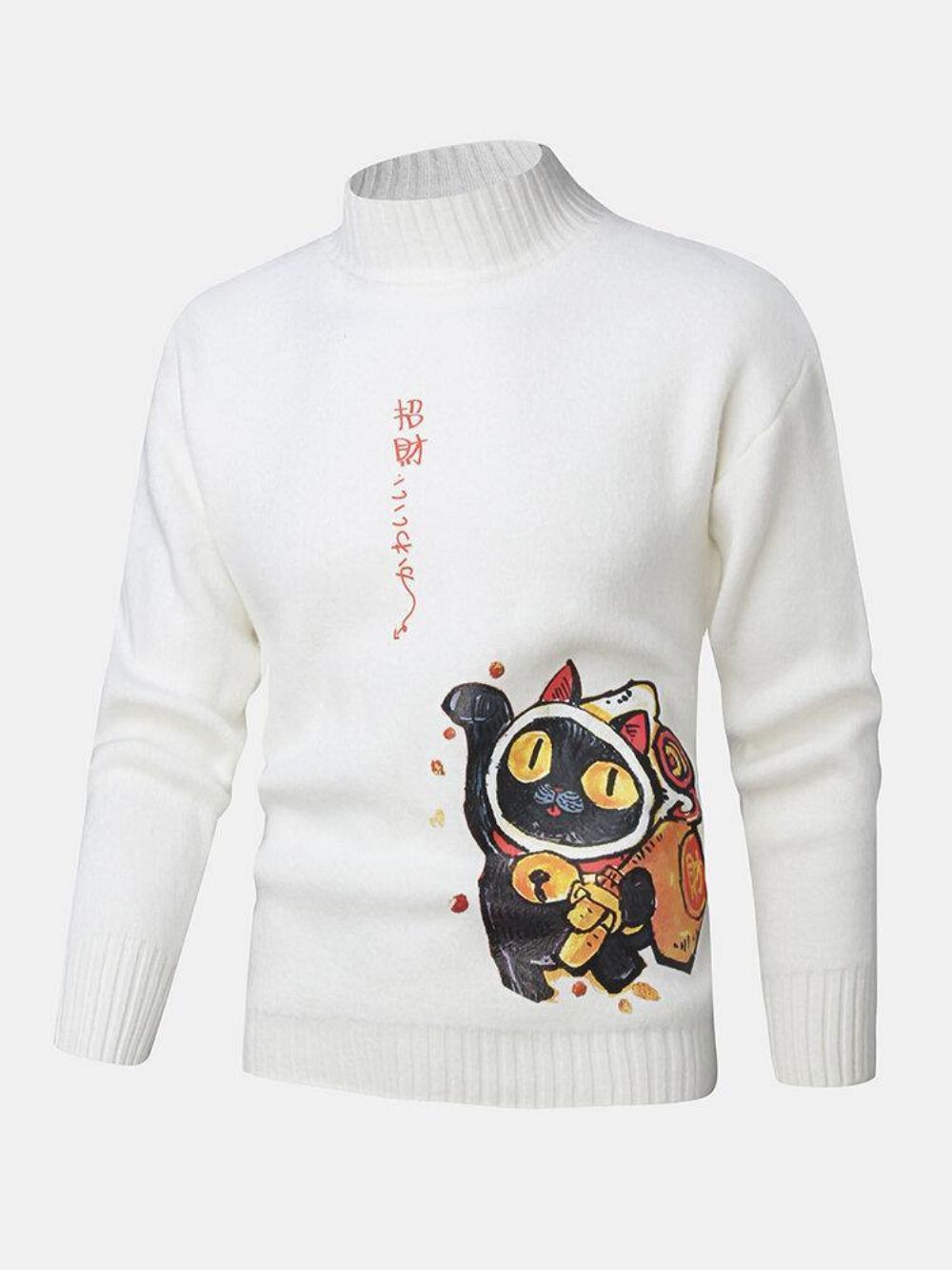 Herren Cartoon Cat & Ethnic Style Character Pattern High Neck Strickpullover Pullover