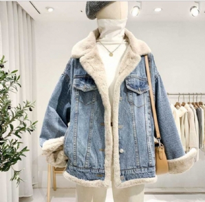 Einreihige Zweiseitige Jeansjacke Im Bf-Stil