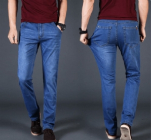 Hochelastische Jeans Herren Dünne Elastische Freizeit