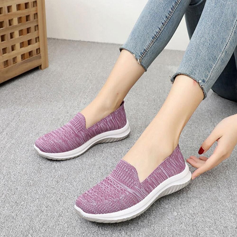 Damen Mesh Slip On Sport Soft Sole Lässige Flache Schuhe